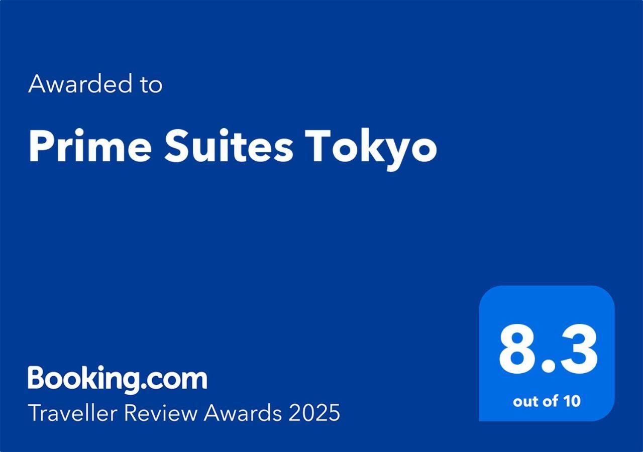 Prime Suites Токіо Екстер'єр фото
